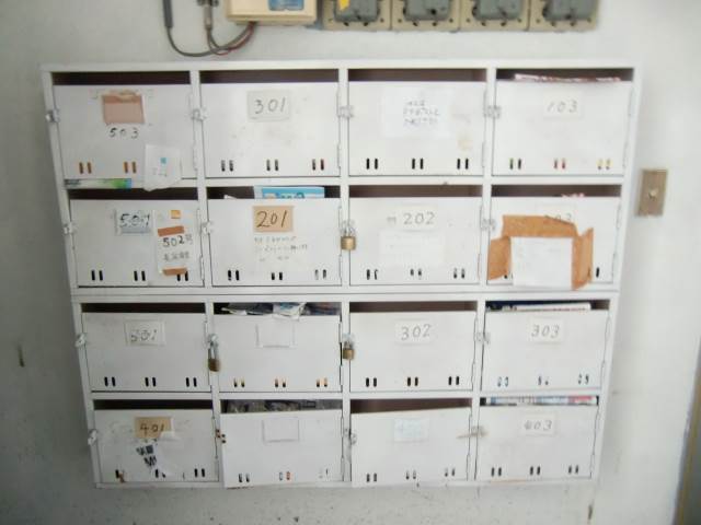 Other common areas. Set post ☆