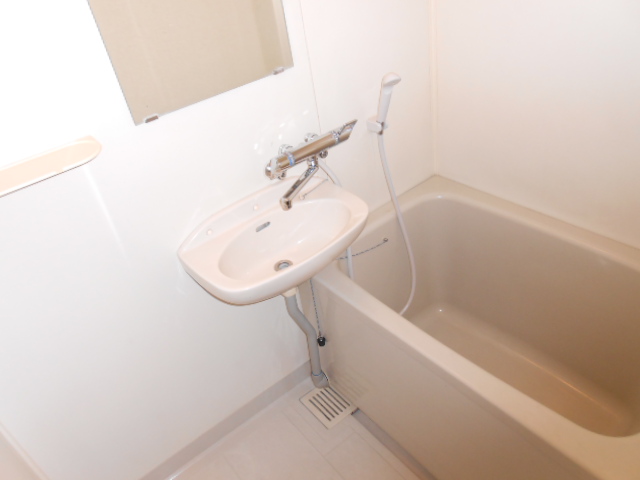 Bath. Tub is!