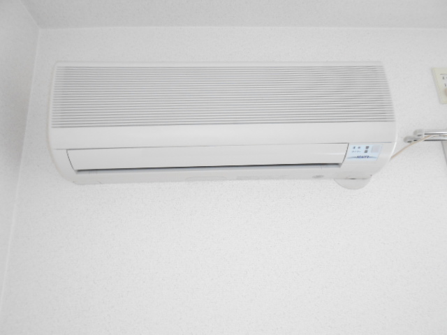 Other Equipment. It is air-conditioned!