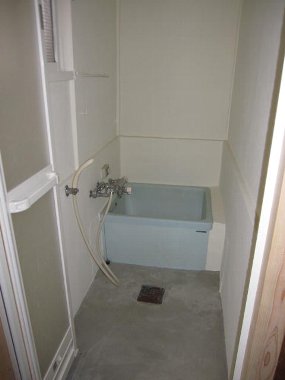 Bath