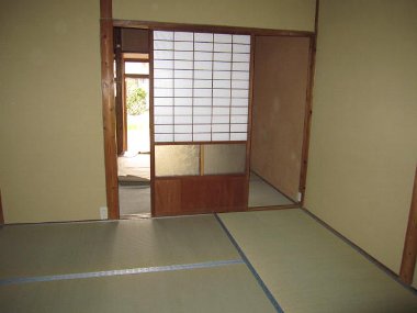 Other room space