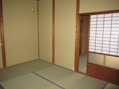 Other room space
