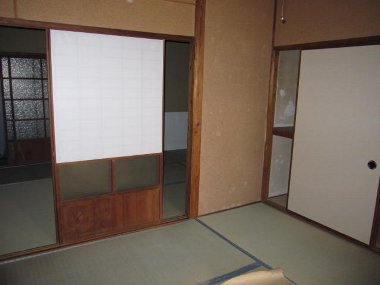 Other room space