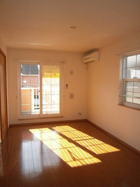 Living and room
