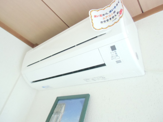 Other Equipment