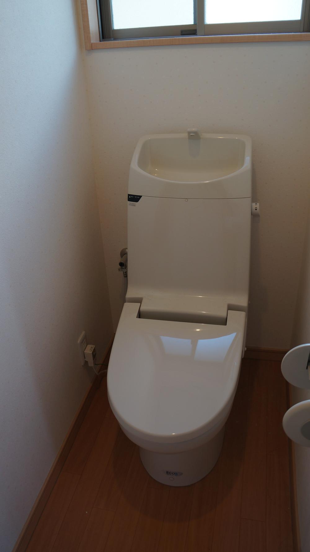 Toilet. Second floor of your toilet