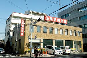 Bank. Tamashimashin'yokinko Nishiachi 393m to the branch (Bank)