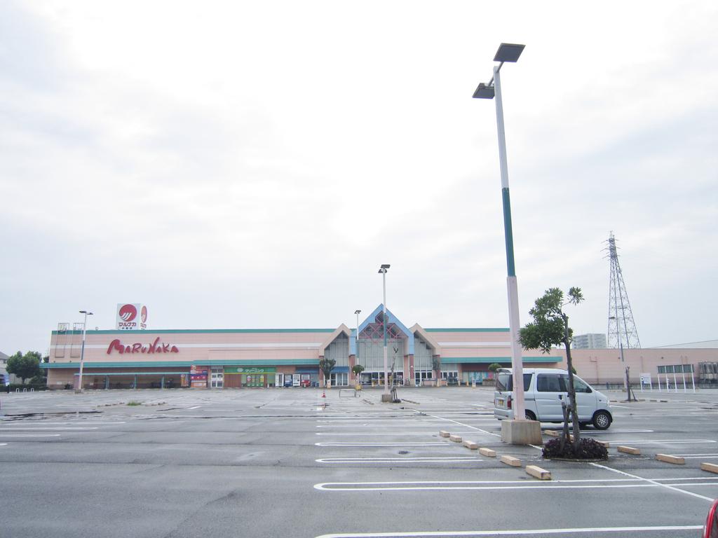 Supermarket. 1253m to Sanyo Marunaka Nakajima store (Super)