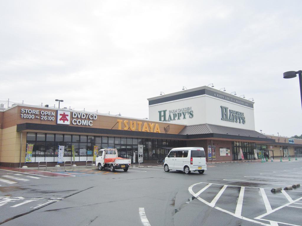 Rental video. TSUTAYA Nakajima shop 317m up (video rental)
