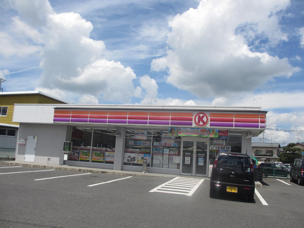 Convenience store. Circle K 718m to Nakajima Kurashiki Minamiten (convenience store)