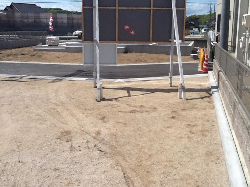 Local land photo. 2013 May 1 shooting