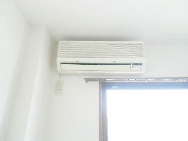 Other Equipment. Air conditioning