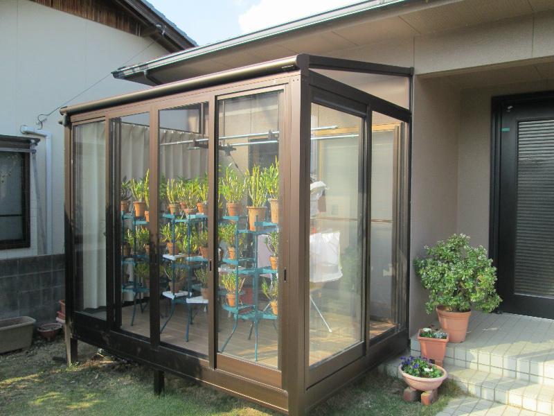 Other local. Heisei solarium of 23 November established.