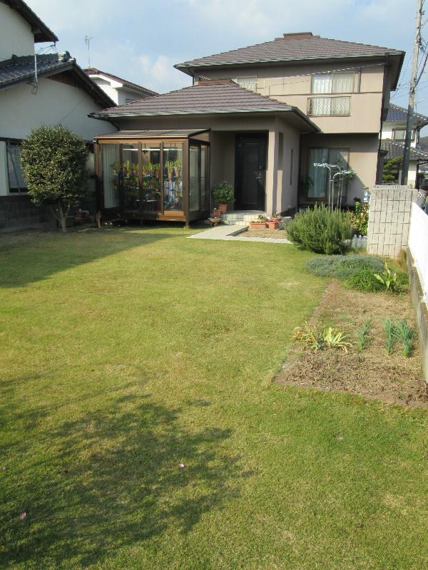 Garden. Lawn is beautiful garden.