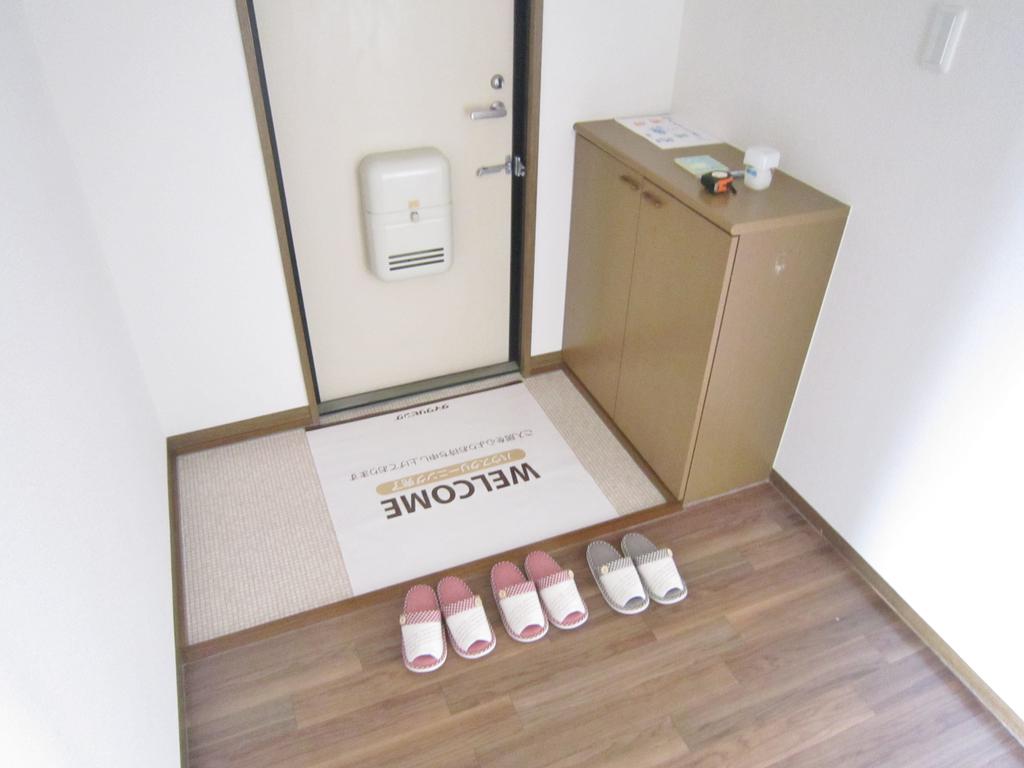 Entrance. (O⌒∇⌒o) (o⌒∇⌒o)