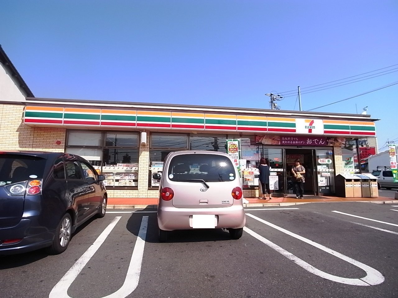 Convenience store. 916m to Seven-Eleven Kurashiki Okiten (convenience store)