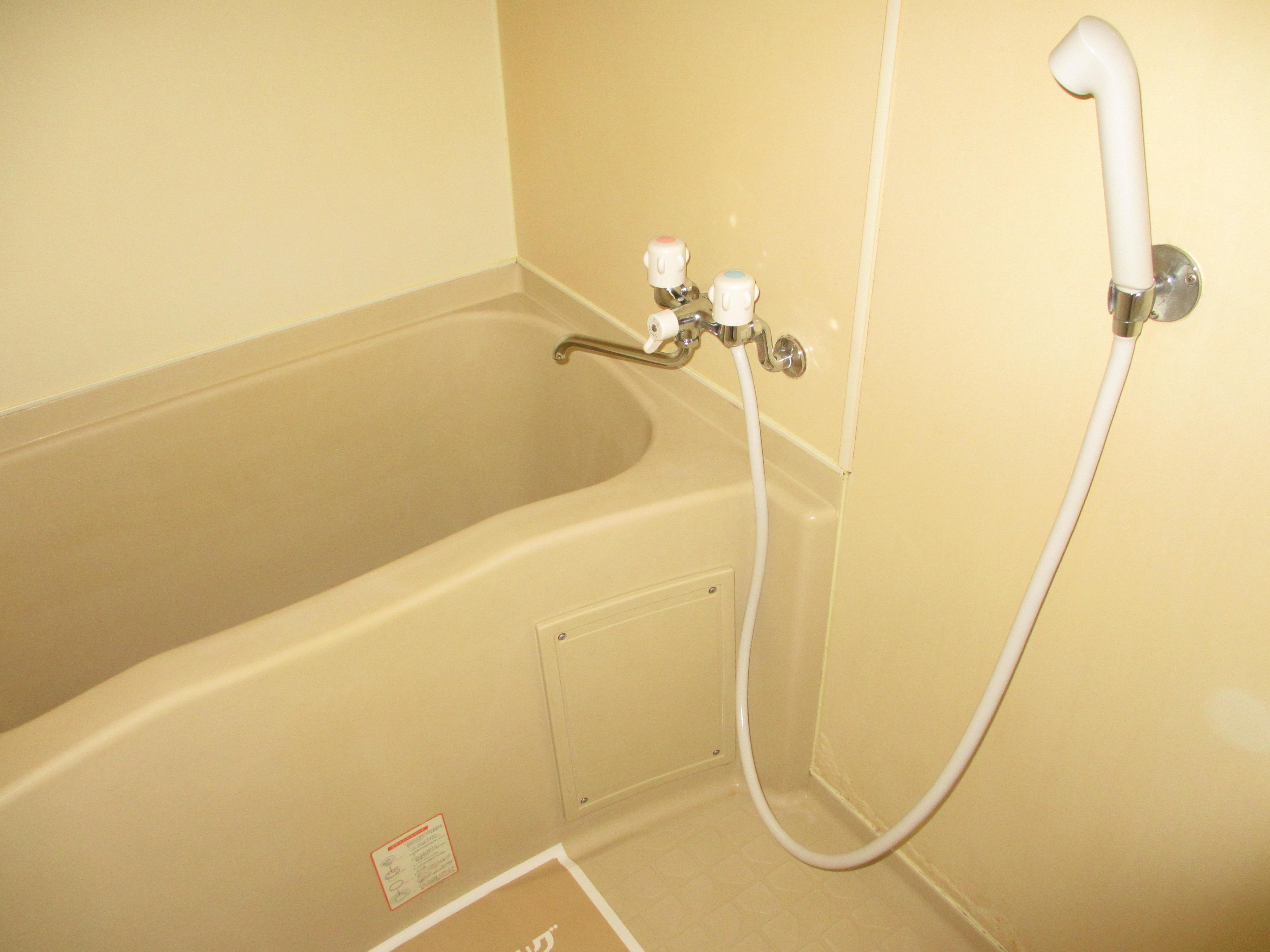 Bath. (* ^ ▽ ^ *) (* ^ ▽ ^ *) (* ^ ▽ ^ *)