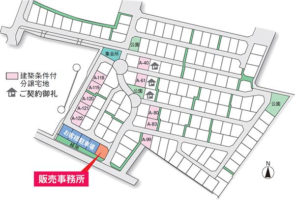 Compartment figure. Land prices -  ※ Compartment Figure
