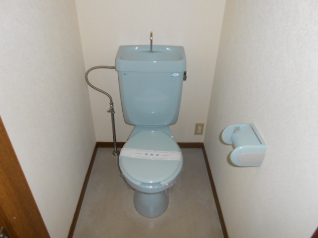 Toilet. Toilet!