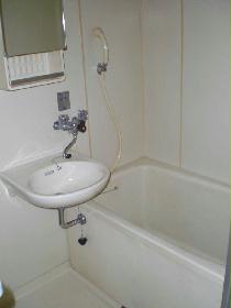Bath. bath