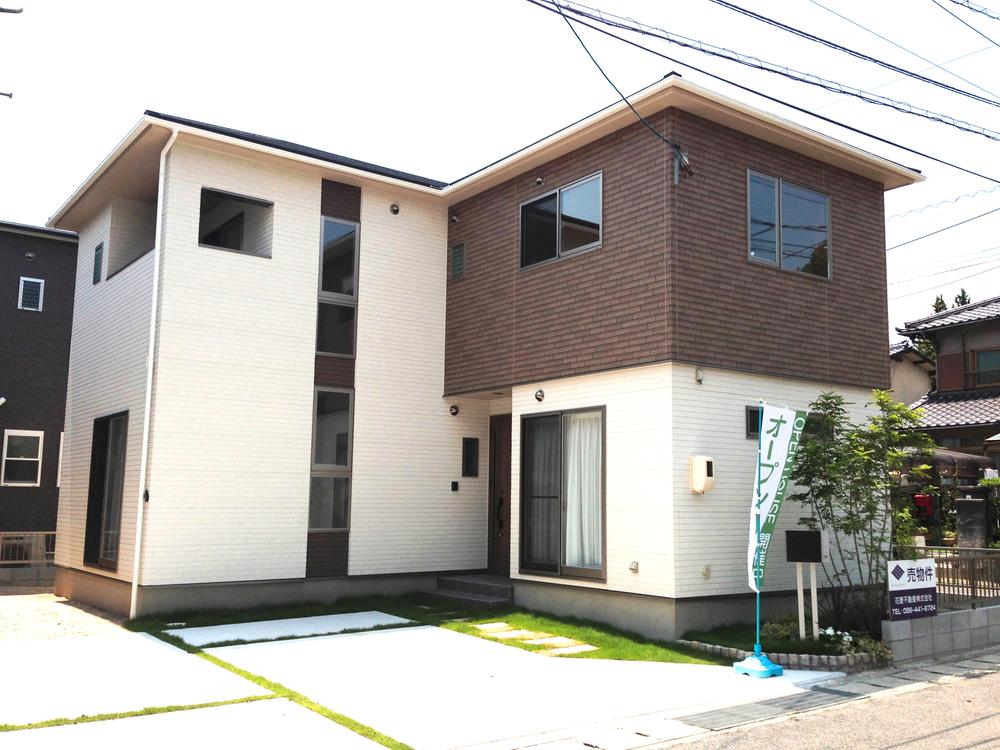 Local appearance photo