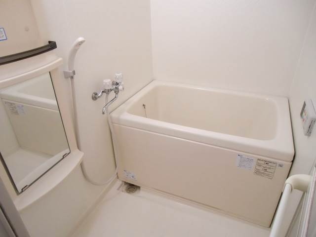 Bath. With reheating ☆