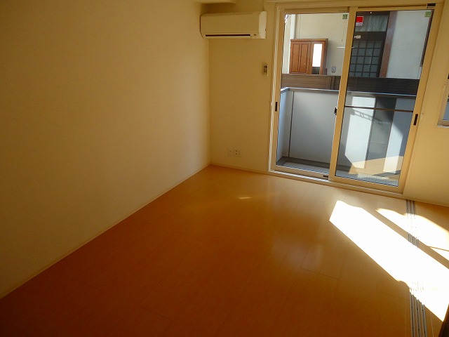Living and room