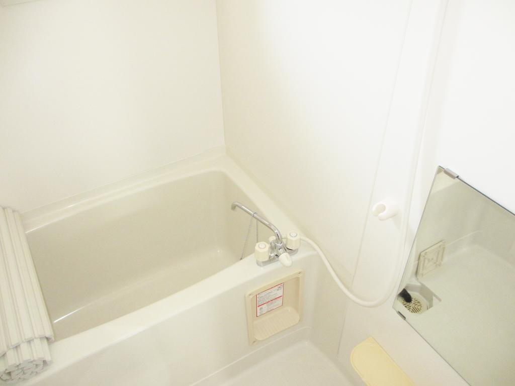 Bath.  ☆  ☆  ☆ image ☆  ☆  ☆