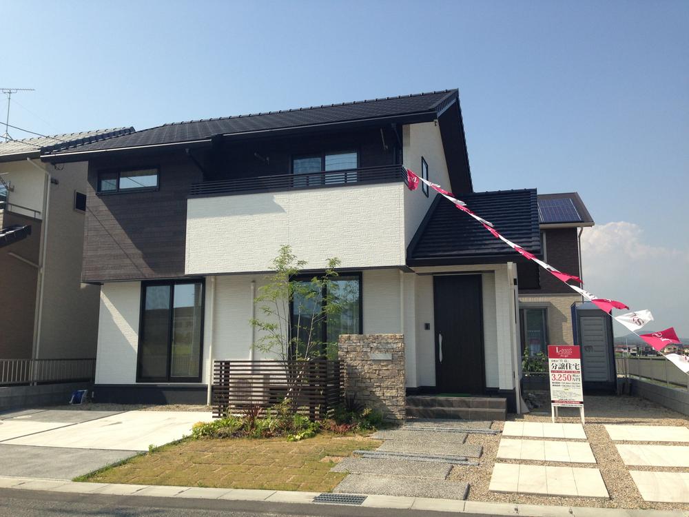 Local appearance photo. Local (June 2013) Shooting