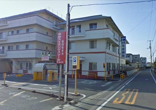 Hospital. 1014m to social care corporation all Jing Chi Kurashiki Heisei hospital