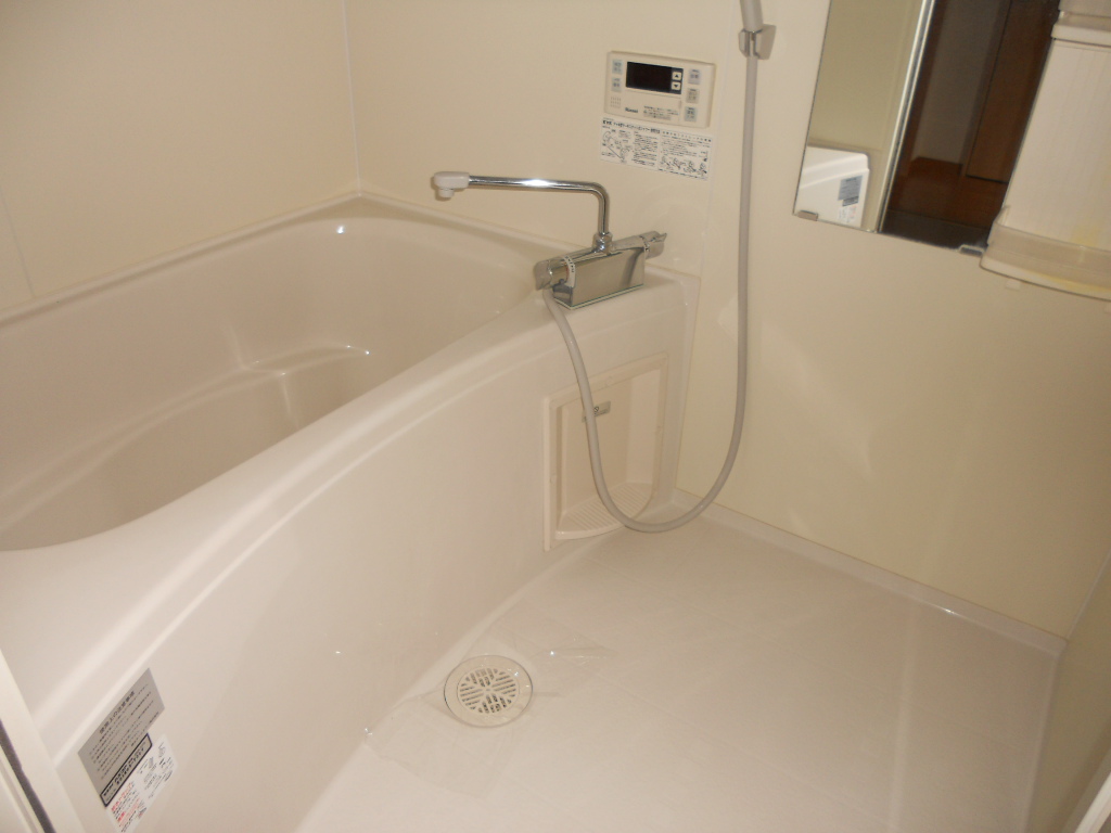 Bath