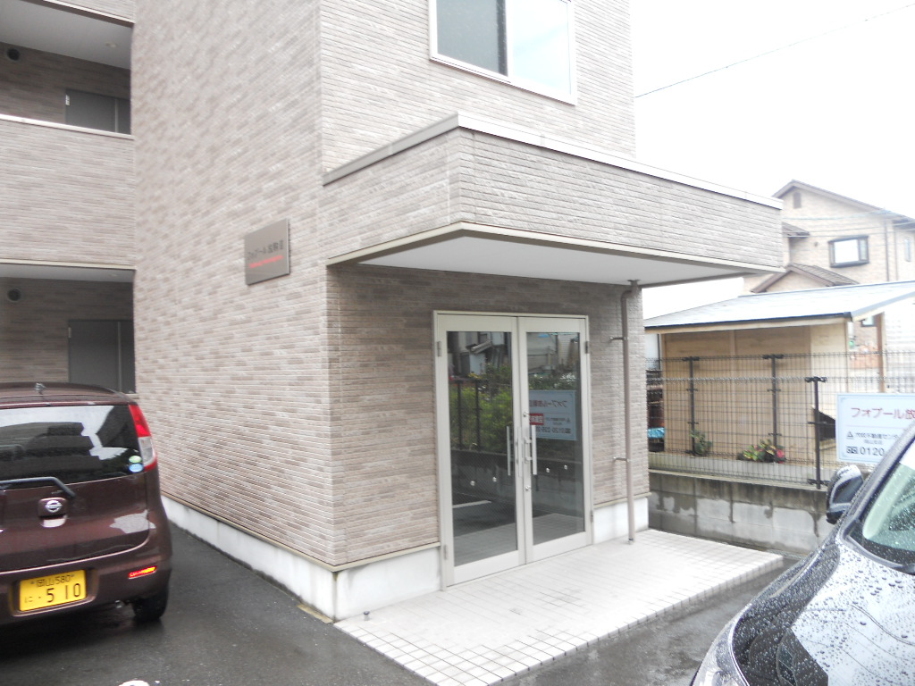 Dorakkusutoa. Kanemitsu chemicals Kojimayanaida shop 1662m until (drugstore)