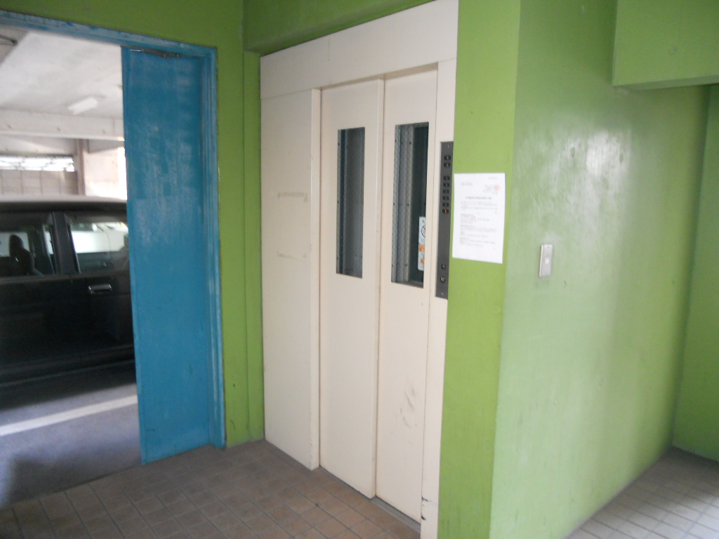 Other Equipment. Elevator