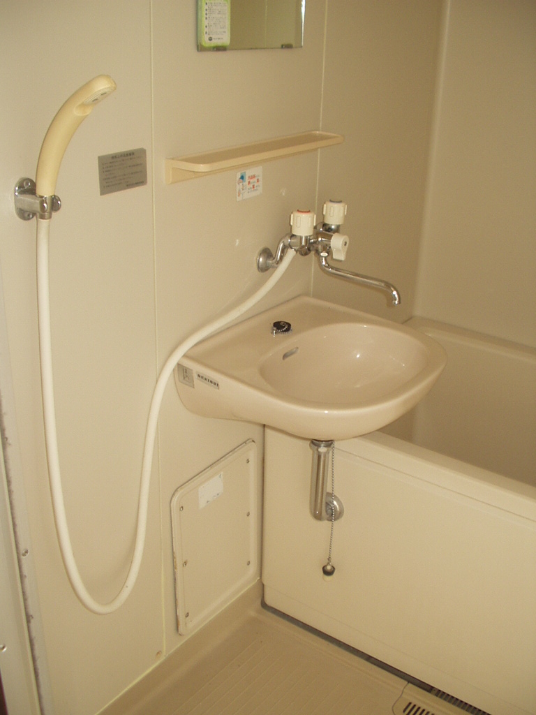 Bath
