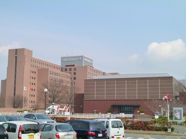 University ・ Junior college. Private Kawasaki University (University ・ 623m up to junior college)