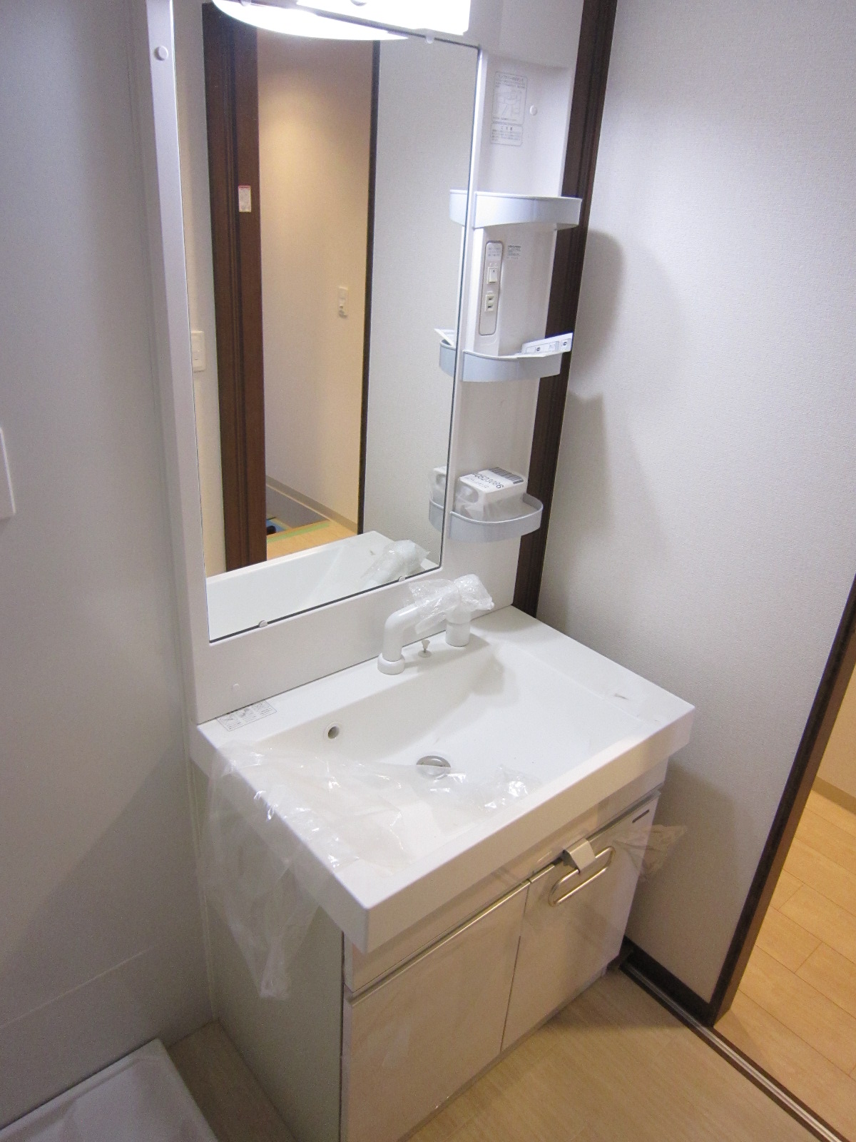 Washroom