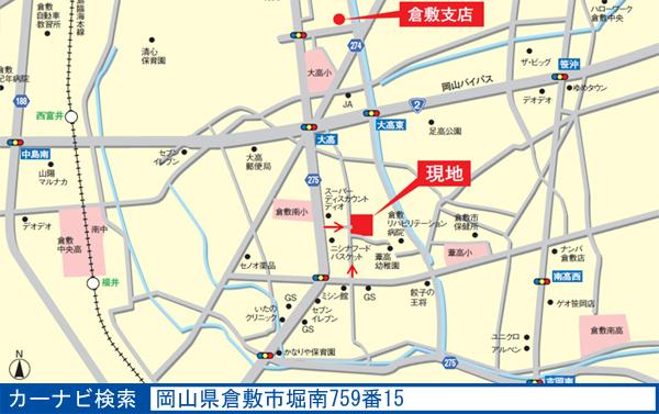 Local guide map.  ※ Near the guide map