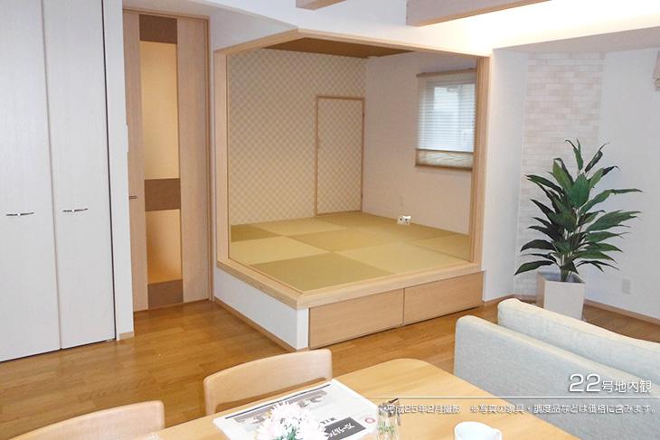 Non-living room.  [No. 22 place] [Introspection Photo] 2013 February shooting  ※ Photos furniture ・ Such as the furniture is included in price.