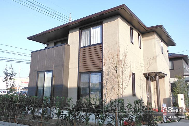 Local appearance photo.  [No. 23 place] Appearance Photo] 2013 February shooting