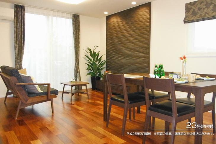 Non-living room.  [No. 23 place] [Introspection Photo] 2013 February shooting  ※ Photos furniture ・ Such as the furniture is included in price.