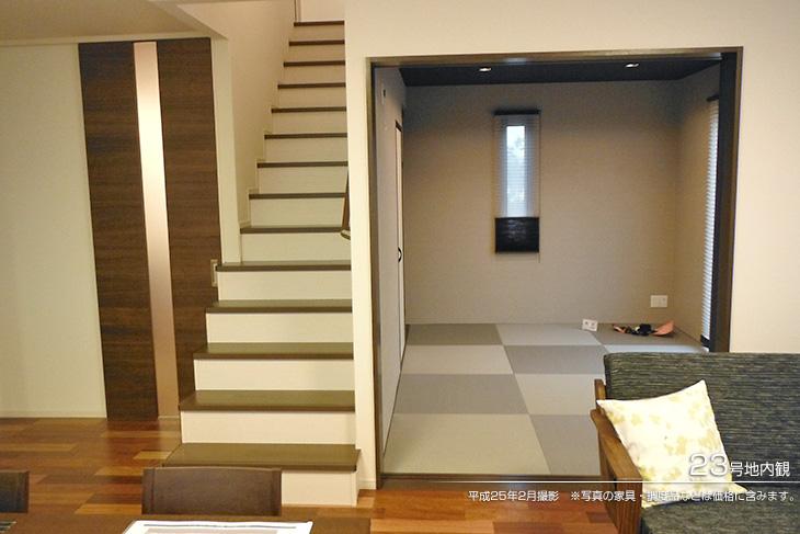 Non-living room.  [No. 23 place] [Introspection Photo] 2013 February shooting  ※ Photos furniture ・ Such as the furniture is included in price.