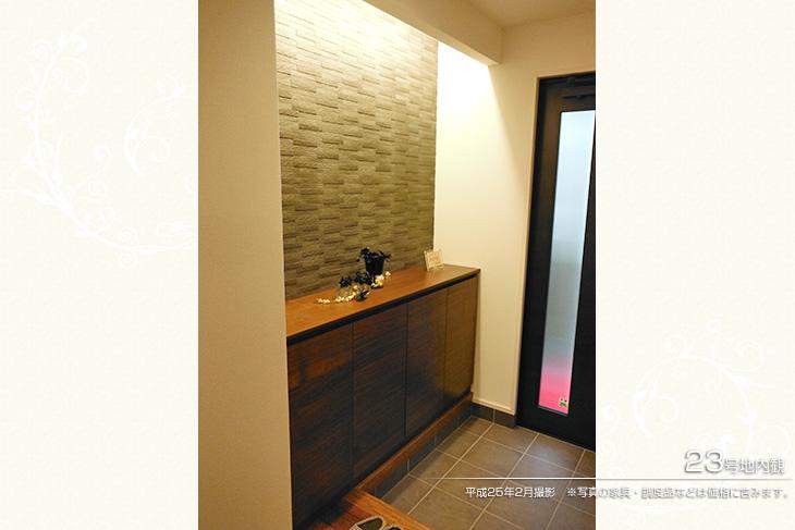 Other introspection.  [No. 23 place] [Introspection Photo] 2013 February shooting  ※ Photos furniture ・ Such as the furniture is included in price.