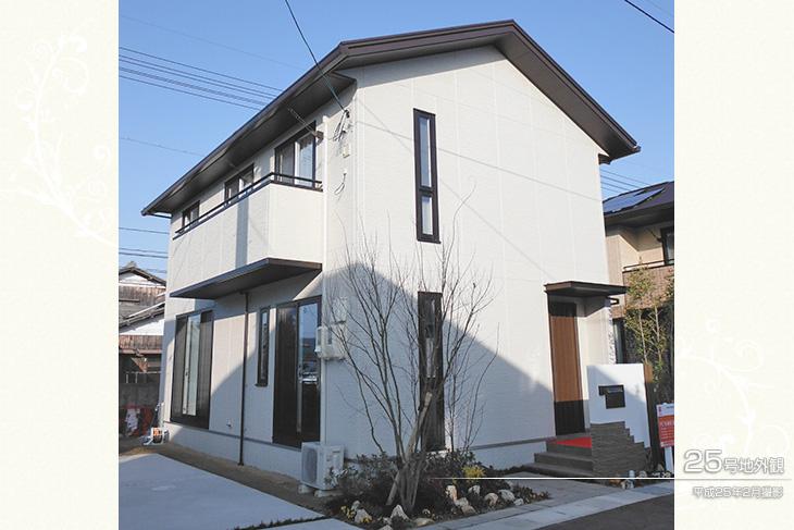 Local appearance photo.  [No. 25 place] Appearance Photo] 2013 February shooting