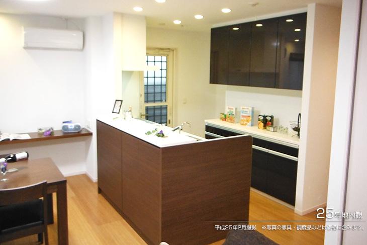 Kitchen.  [No. 25 place] [Introspection Photo] 2013 February shooting  ※ Photos furniture ・ Such as the furniture is included in price.