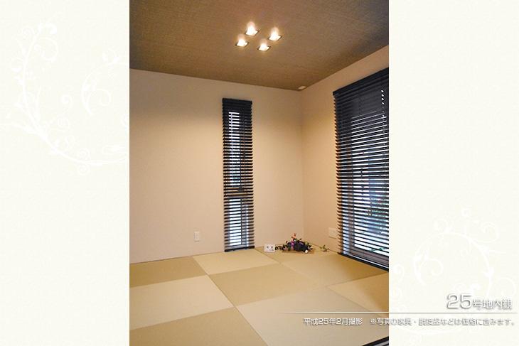 Non-living room.  [No. 25 place] [Introspection Photo] 2013 February shooting  ※ Photos furniture ・ Such as the furniture is included in price.