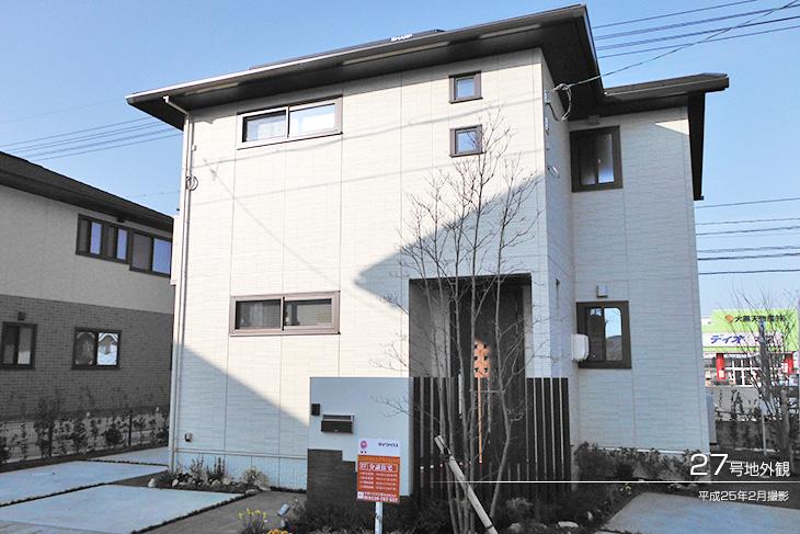 Local appearance photo.  [No. 27 place] Appearance Photo] 2013 February shooting