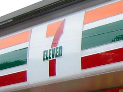 Convenience store. Seven-Eleven Kurashiki 1926 chome up (convenience store) 421m