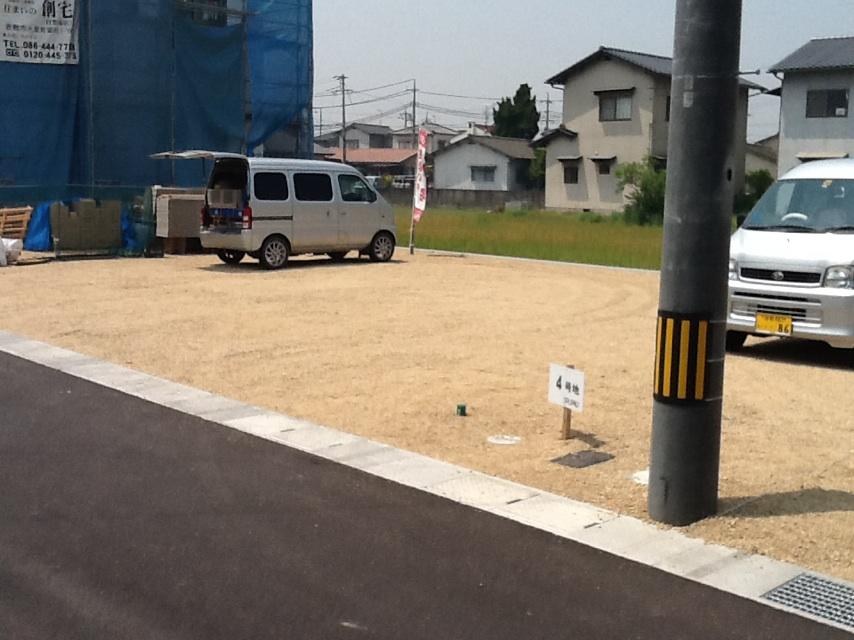 Local land photo. 2013 May 16 shooting