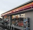 Convenience store. Circle K Kurashiki flower of the city store up to (convenience store) 406m