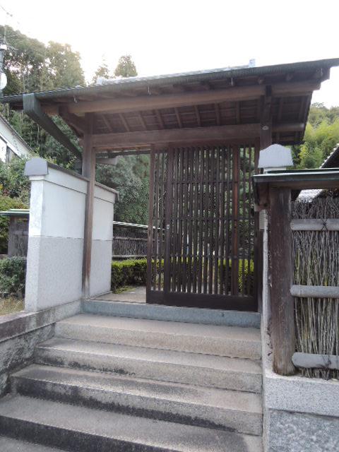 Other local. Lattice door